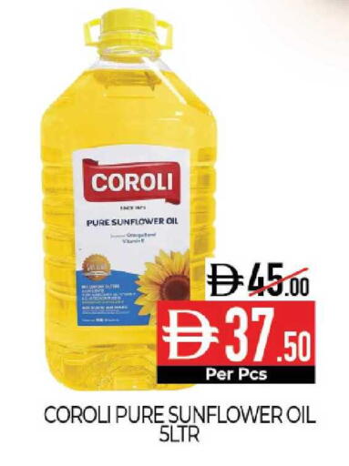 available at Delice Supermarket in UAE - Abu Dhabi