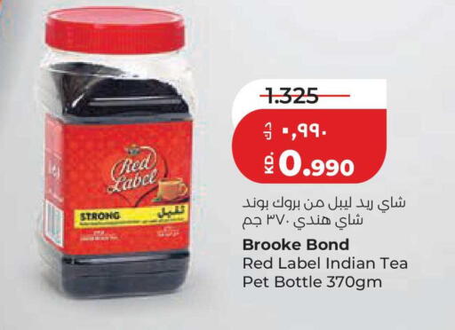 available at لولو هايبر ماركت in الكويت - محافظة الجهراء
