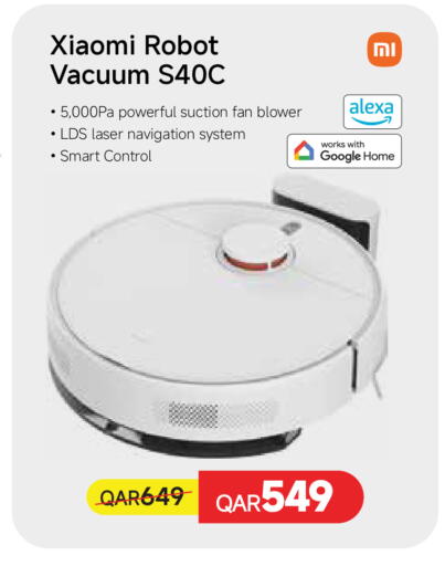 available at Carrefour in Qatar - Al Daayen