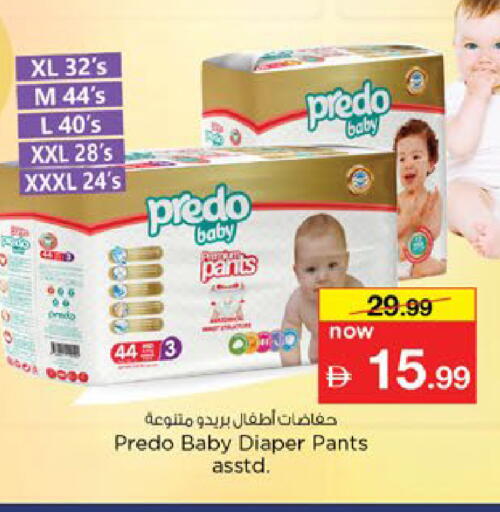 available at Nesto Hypermarket in UAE - Al Ain