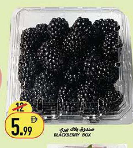 Blackberry available at Rawabi Market Ajman in UAE - Sharjah / Ajman