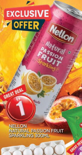 Passion Fruit available at المدينة in الإمارات العربية المتحدة , الامارات - الشارقة / عجمان