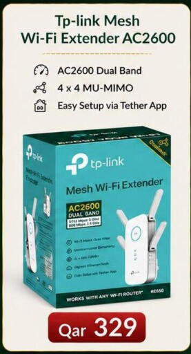 available at Majid Mobile Shop in Qatar - Al Khor