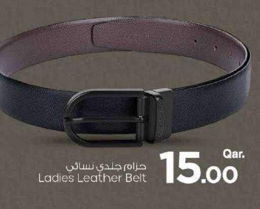 available at مارك & سيف in قطر - الضعاين