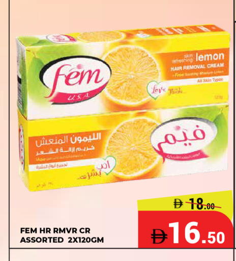 Lemon available at Kerala Hypermarket in UAE - Ras al Khaimah