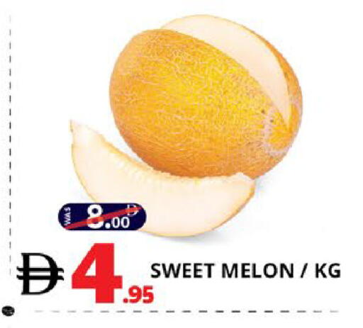 Melon available at اكسبرس المدينة هايبرماركت in الإمارات العربية المتحدة , الامارات - أبو ظبي