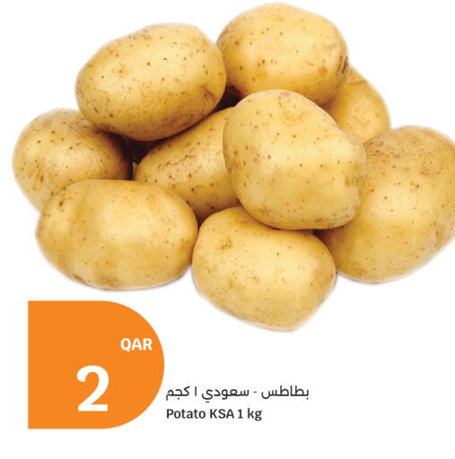 Potato available at سيتي هايبرماركت in قطر - الشمال