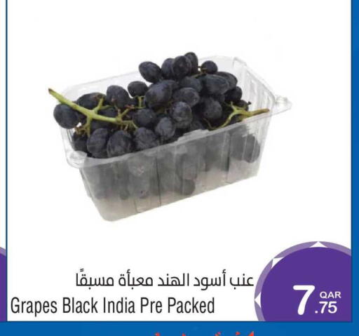 Grapes from India available at Megamart in Qatar - Doha