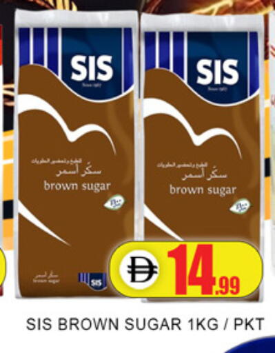 available at Lucky Center in UAE - Sharjah / Ajman