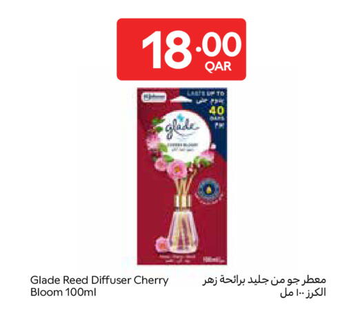 Cherry available at كارفور in قطر - الشمال