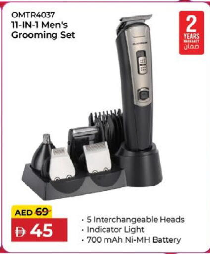 available at نستو هايبرماركت in الإمارات العربية المتحدة , الامارات - رَأْس ٱلْخَيْمَة