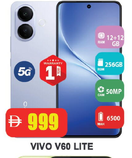 available at Leptis Hypermarket  in UAE - Ras al Khaimah