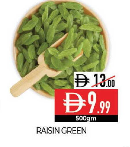 available at ديلايس سوبرماركت in الإمارات العربية المتحدة , الامارات - أبو ظبي