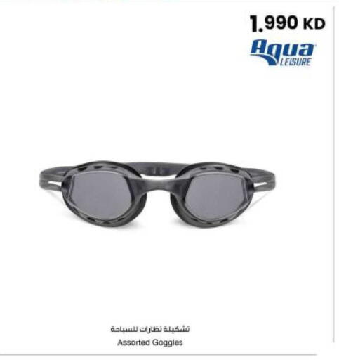 available at مركز سلطان in الكويت - محافظة الجهراء