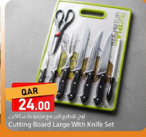 available at Dana Market in Qatar - Al Rayyan