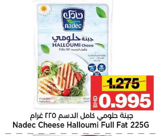 Date available at Al Sater Market in Bahrain