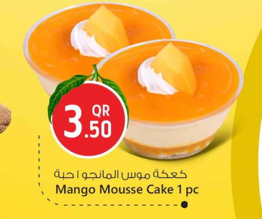 Mango available at سفاري هايبر ماركت in قطر - الريان