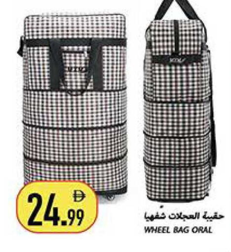 available at Rawabi Market Ajman in UAE - Sharjah / Ajman