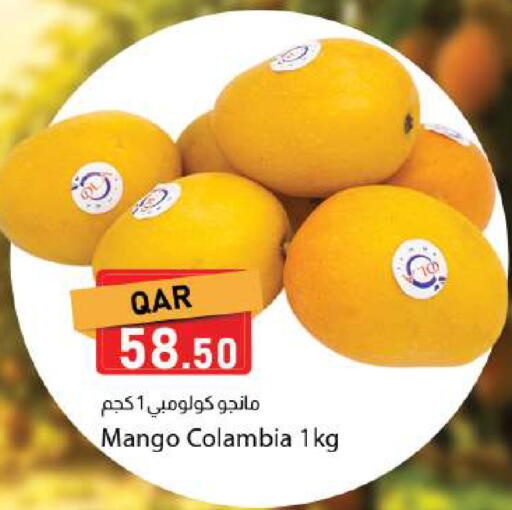 Mango available at Dana Market in Qatar - Al Rayyan