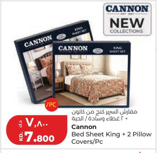 available at لولو هايبر ماركت in الكويت - محافظة الجهراء
