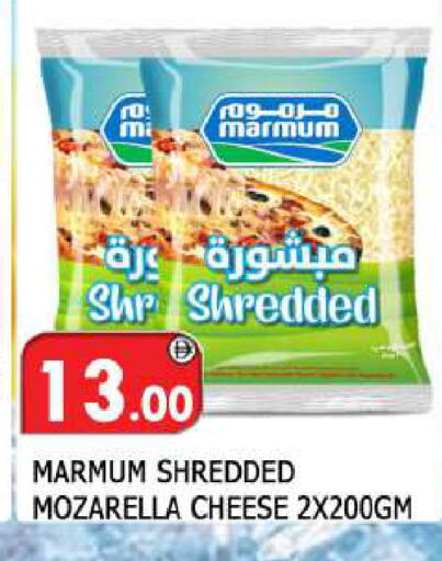 available at المدينة in الإمارات العربية المتحدة , الامارات - الشارقة / عجمان