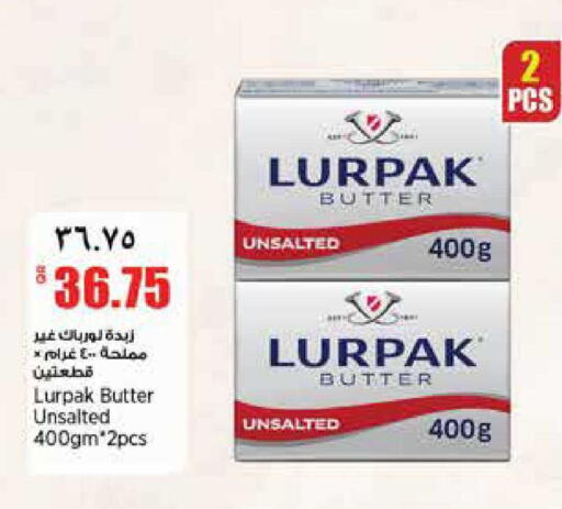 available at Retail Mart in Qatar - Doha