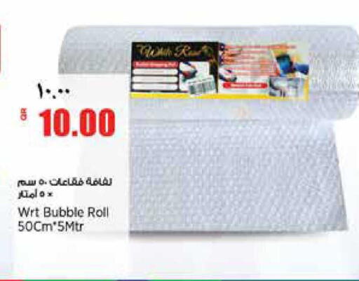 available at Retail Mart in Qatar - Al Daayen