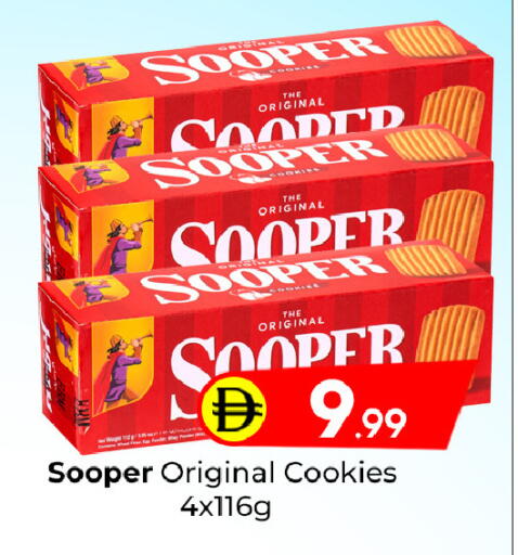 available at Mubarak Hypermarket Sharjah in UAE - Sharjah / Ajman