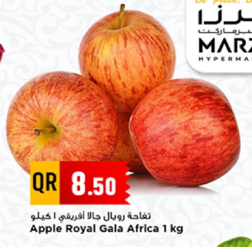 Apple available at Marza Hypermarket in Qatar - Al Khor