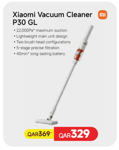 available at Carrefour in Qatar - Al Daayen