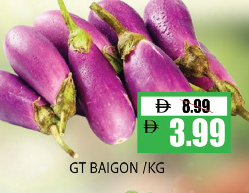 available at ليبتس هايبرماركت in الإمارات العربية المتحدة , الامارات - ٱلْعَيْن‎