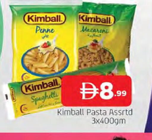 available at المدينة in الإمارات العربية المتحدة , الامارات - الشارقة / عجمان