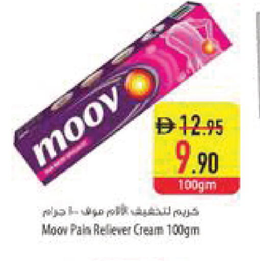 available at Safeer Market in UAE - Al Ain