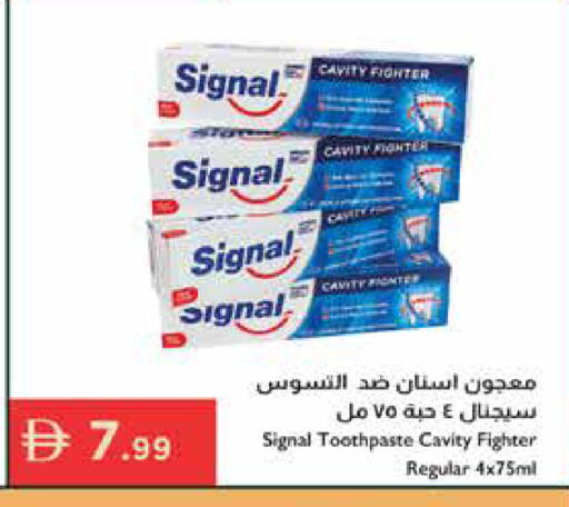 available at Istanbul Supermarket in UAE - Sharjah / Ajman