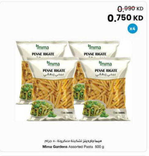 available at The Sultan Center in Kuwait - Jahra Governorate