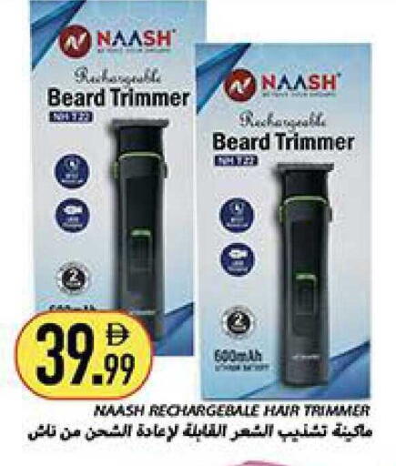 available at Rawabi Market Ajman in UAE - Sharjah / Ajman