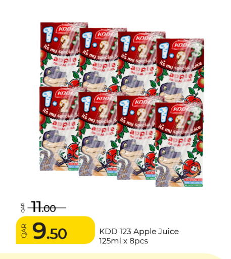 Apple available at جي-ماكس هايبرماركت in قطر - الريان