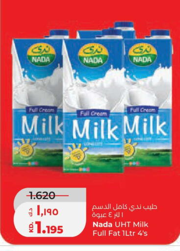 available at لولو هايبر ماركت in الكويت - مدينة الكويت