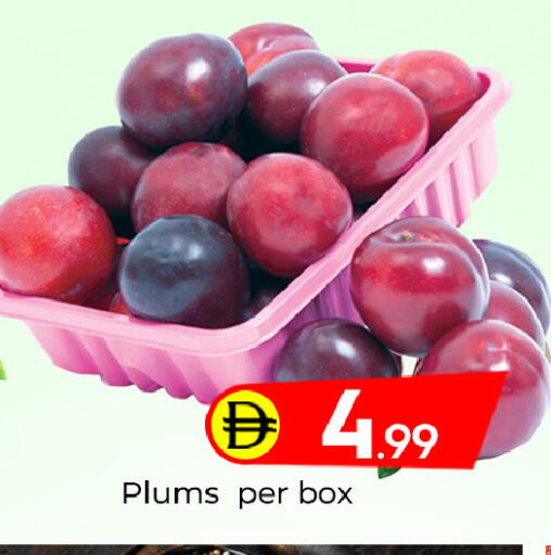 Plums available at مبارك هايبرماركت الشارقة in الإمارات العربية المتحدة , الامارات - الشارقة / عجمان