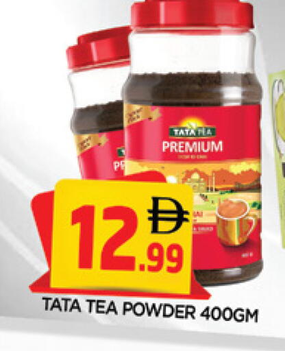 available at المدينة in الإمارات العربية المتحدة , الامارات - الشارقة / عجمان