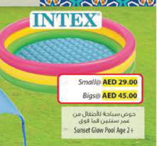 available at Safeer Market in UAE - Al Ain