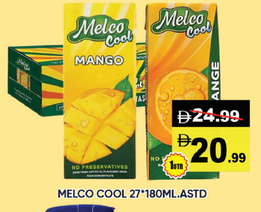Mango available at ليبتس هايبرماركت in الإمارات العربية المتحدة , الامارات - ٱلْعَيْن‎