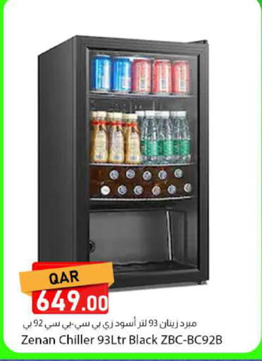 available at دانا ماركت in قطر - الشحانية