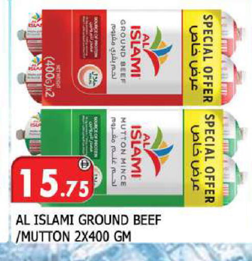 available at المدينة in الإمارات العربية المتحدة , الامارات - الشارقة / عجمان