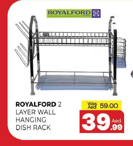 available at Al Madina  in UAE - Sharjah / Ajman