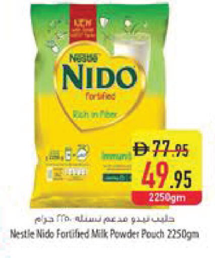 available at Safeer Market in UAE - Abu Dhabi