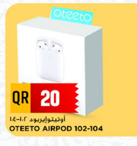 available at Marza Hypermarket in Qatar - Al Shamal