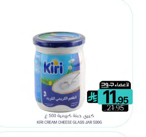 available at اسواق المنتزه in مملكة العربية السعودية, السعودية, سعودية - المنطقة الشرقية