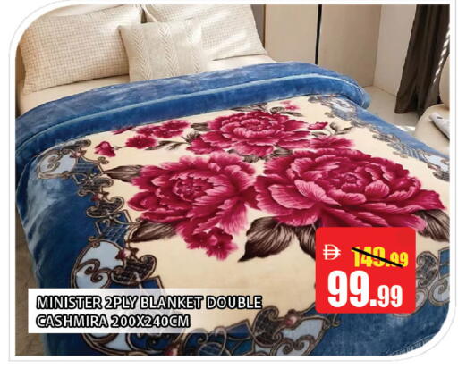 available at ليبتس هايبرماركت in الإمارات العربية المتحدة , الامارات - ٱلْعَيْن‎