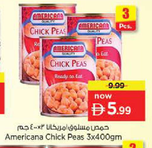 Peas available at نستو هايبرماركت in الإمارات العربية المتحدة , الامارات - دبي